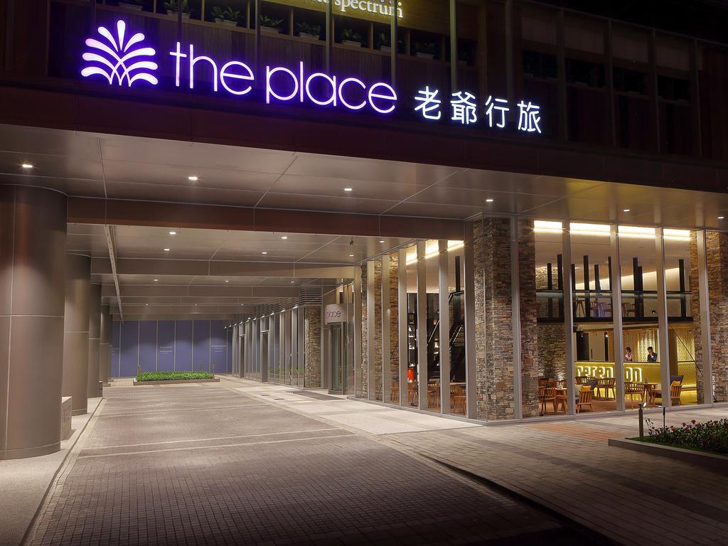 The Place Tainan Exterior foto